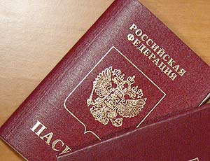 Хочу в тюрьму: украинские бомжи нашли способ получить  российский паспорт