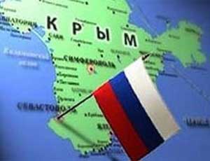 Козак возглавил комиссию по вопросам развития Крыма и Севастополя