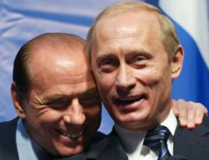 В Крым прибыл экс-премьер Италии Сильвио Берлускони / Путин встретит своего друга в Севастополе