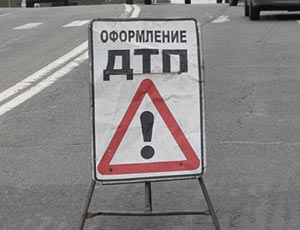 Эксперт: Крымчане чаще оформляют ДТП без участия полиции, чем остальные россияне