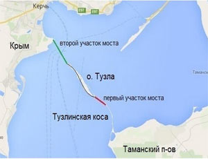 Строительство двух временных мостов через Керченский пролив обещают завершить в июне