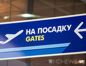 В Симферопольском аэропорту вторые сутки отменяются рейсы