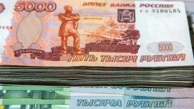 Расходы выросли на 52%, доходы упали на 25% – минфин РФ отчитался о состоянии бюджета РФ