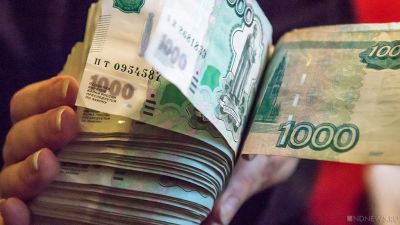 Ущерб оценивается в 2,8 млрд рублей: завершено расследование дела о крупной финансовой пирамиде