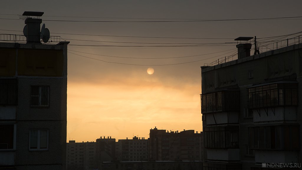 Над Южным Уралом на трое суток зависнет смог