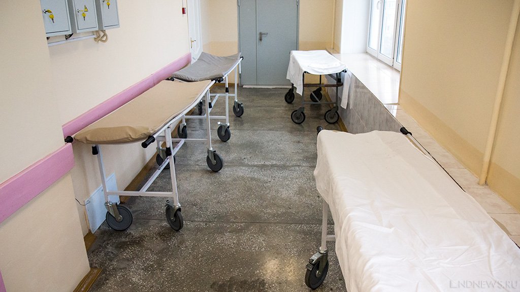 В больнице Магнитогорска приостановили прием пациентов в одном из отделений