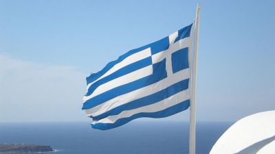 Греция ужесточит правила для получения «золотой визы»