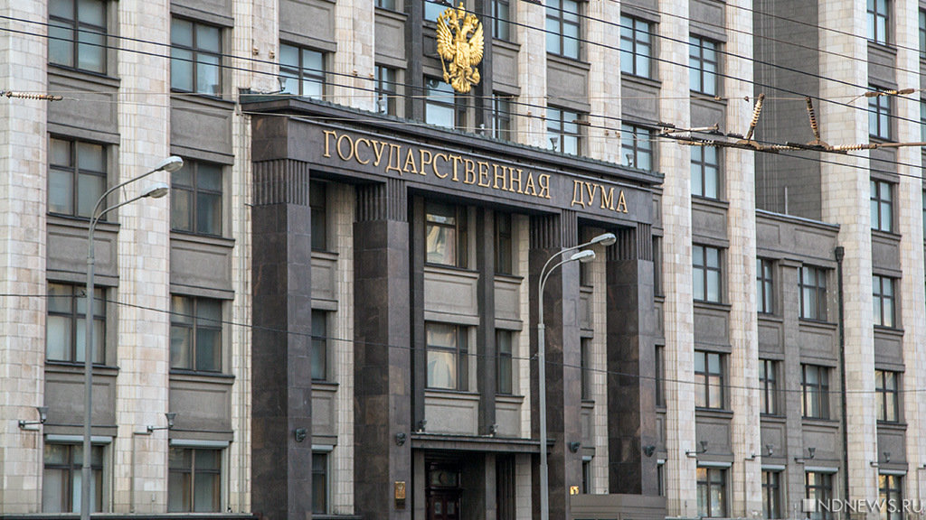 Минюст исключил из списка иноагентов 64 юридических и физических лица