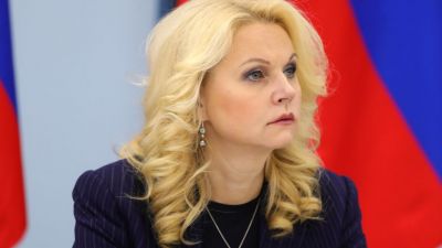 Голикова заявила, что семьям погибших и пострадавшим при теракте собран почти миллиард рублей