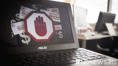 В России блокируют все больше сайтов с пиратским контентом