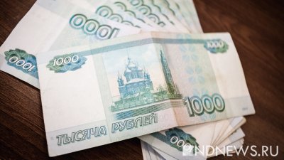 Средняя пенсия в 2024 году превысит 20 тысяч рублей