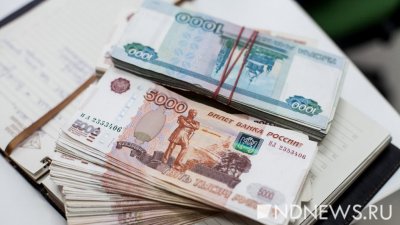 Три ямальчанина отдали телефонным мошенникам 2 млн 600 тысяч рублей
