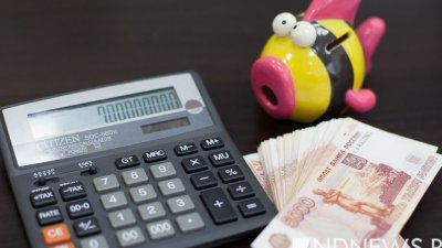 За год доходы екатеринбуржцев выросли на 9%, тагильчан – на 28%