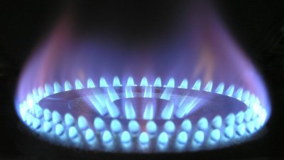 «Газпром» сократил поставки газа французской Engie