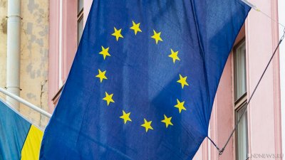Придумали: Евросоюз предоставит Украине официальный статус «кандидата в кандидаты» в члены ЕС