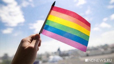 Косовское ЛГБТ-сообщество недовольно действующим «правительством» самопровозглашенной республики