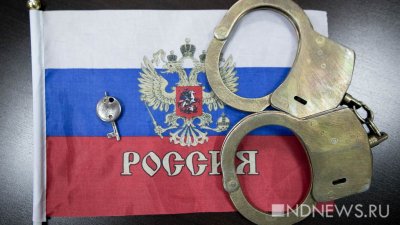 Житель Сургута получит 1,3 млн рублей компенсации за полтора года в СИЗО по ложному обвинению