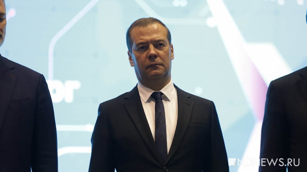 Медведев о смене логотипа Twitter: Где X, там V и Z