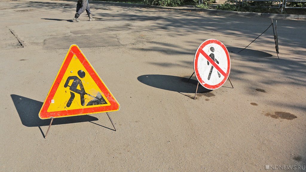 Одной из основных магистралей Челябинска грозит коллапс