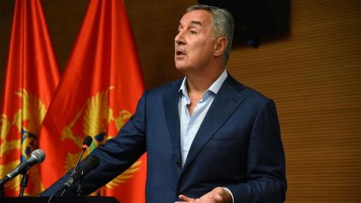 Президент Черногории намерен укреплять отношения с Косово