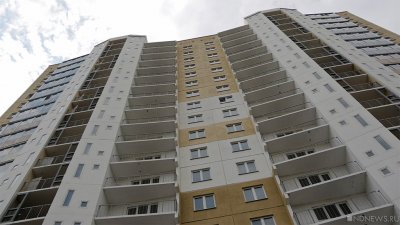 Жительница Красноярска выпала из окна 15 этажа