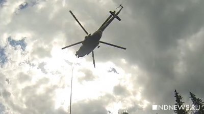 Экипаж погиб: в Улан-Удэ вертолет Ми-8 загорелся при посадке