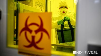 США создают в Европе искусственные очаги опасных инфекций – Минобороны РФ