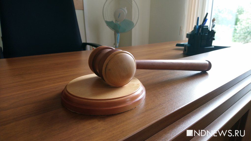 Суд отменил 13-летний тюремный срок депутату от КПРФ по делу о растлении ребенка