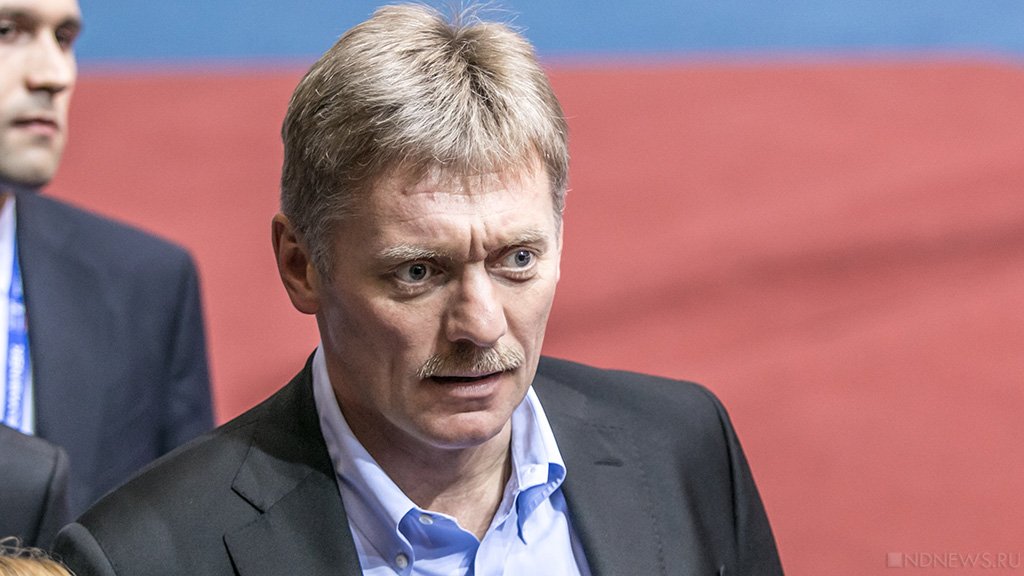 В Кремле ответили на слухи об объявлении всеобщей мобилизации 9 мая