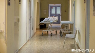 Югра: еще 46 случаев коронавирусной инфекции выявлено в регионе