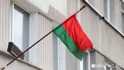 Белоруссия назвала своих союзников и «недружественные страны»