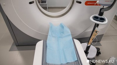 В уральских больницах некому работать на томографах