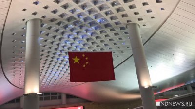 Пекин назвал безответственными слова Байдена о Си