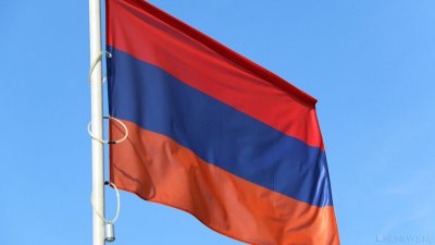Армения решила искать безопасность в ЕС