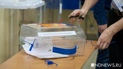 Прямые выборы мэра отменили в Новосибирске