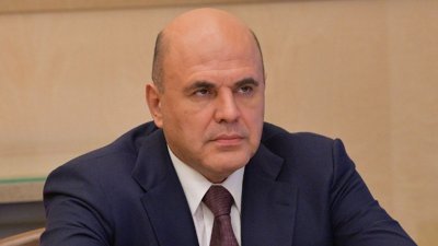 В России упразднили оргкомитет по подготовке к ЭКСПО-2025