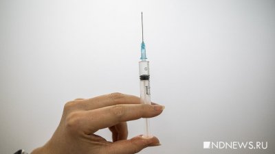 Анонсированная Зеленским «массовая вакцинация Украины» сорвана и перенесена на неопределённый срок