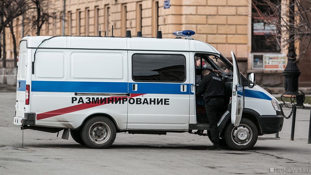 В Крыму эвакуированы сотрудники администраций, судов и вузов