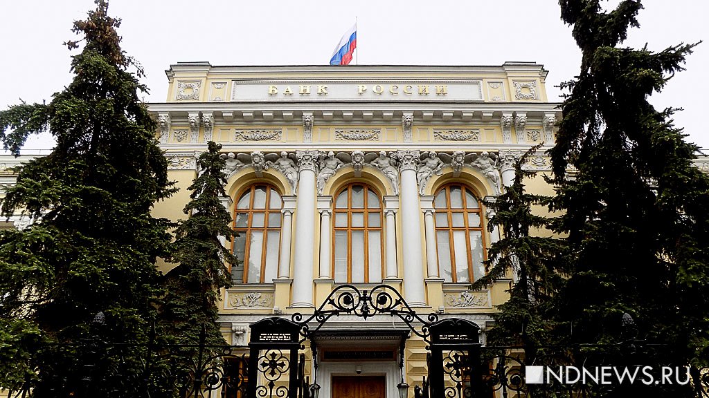 Параллельная реальность: заместитель Набиуллиной заверяет, что ЦБ работает на «привлекательность рубля»