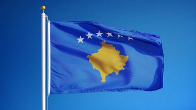 Киев решил попытаться разыграть «косовскую карту»