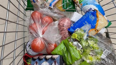 В Великобритании планируют убирать срок годности с продуктов
