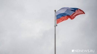 «Консервативный маяк»: Россия как ориентир альтернативного мироустройства