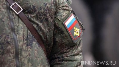 ВС РФ заняли еще пять опорных пунктов ВСУ на Купянском направлении