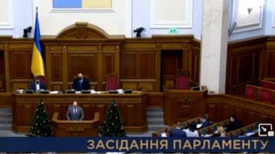 Сунак призвал украинских депутатов готовиться к «длительной войне»