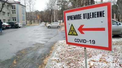 В России более чем втрое подскочило число госпитализированных с Covid-19