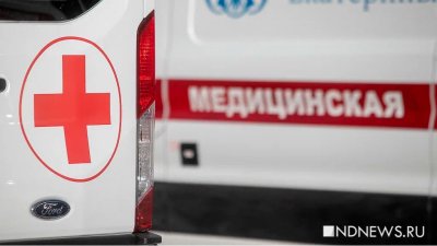 Девять человек ранены при обстреле Донецка и Горловки