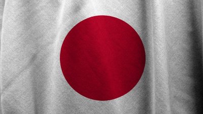 Япония заморозила активы РСХБ, МКБ и Белорусского банка развития
