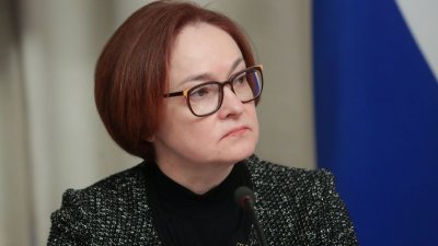 Перспектива отставки Набиуллиной: Центробанк РФ нанес удар по отечественной экономике