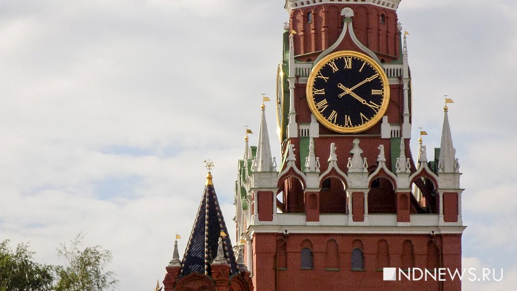 Кремль заявил о необходимости «экономической и иной мобилизации» в России