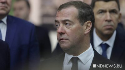 «Дальше будет только хуже»: Медведев счел катастрофу Ил-76 результатом внутренней борьбы элит Украины